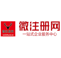 达川贵州注册公司没有地址怎么办